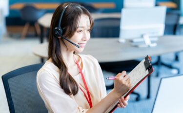 コールセンターにおけるアウトバウンドとは？インバウンドとの違いも解説