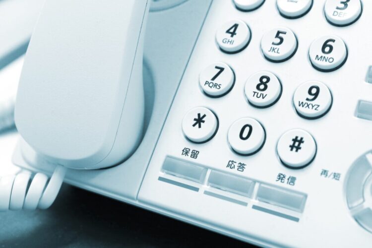 会社に間違い電話がかかってくる3つの理由