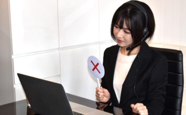 間違い電話がかかってきたらどう対応する?しつこい場合の対処法も紹介