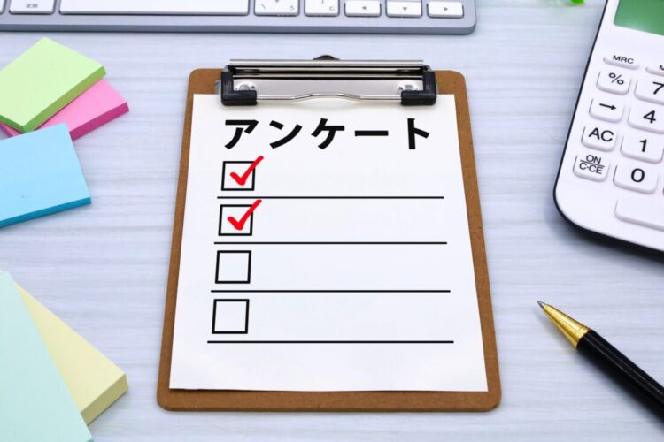 CS向上 取り組み 事例