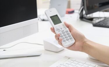 会社への迷惑電話の登録方法は？効果的な対策方法も解説