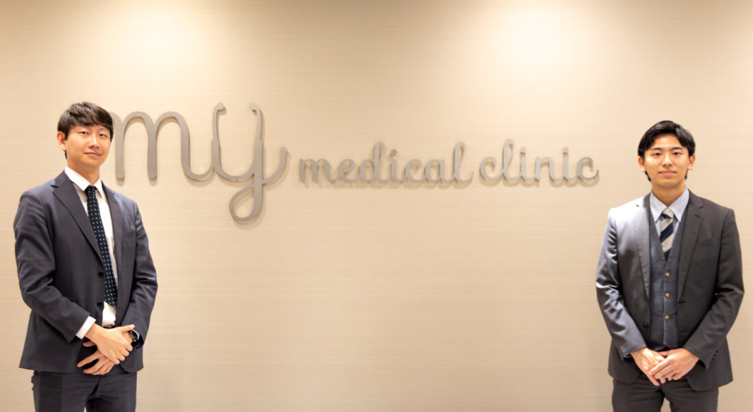 診療時間外でも安心！IVR導入で電話対応の効率化と機会損失の軽減を実現