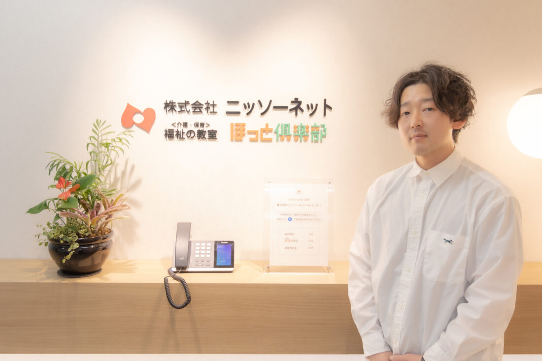 250時間の工数削減を実現！ソクコム導入による人材派遣の掘り起こしの改革