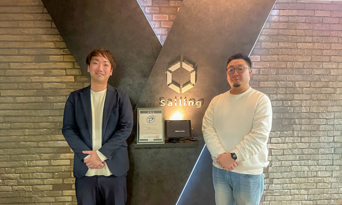 受電受注率1.5倍・対応漏れ50%削減を実現。システム活用による「機会損失ゼロ」への挑戦