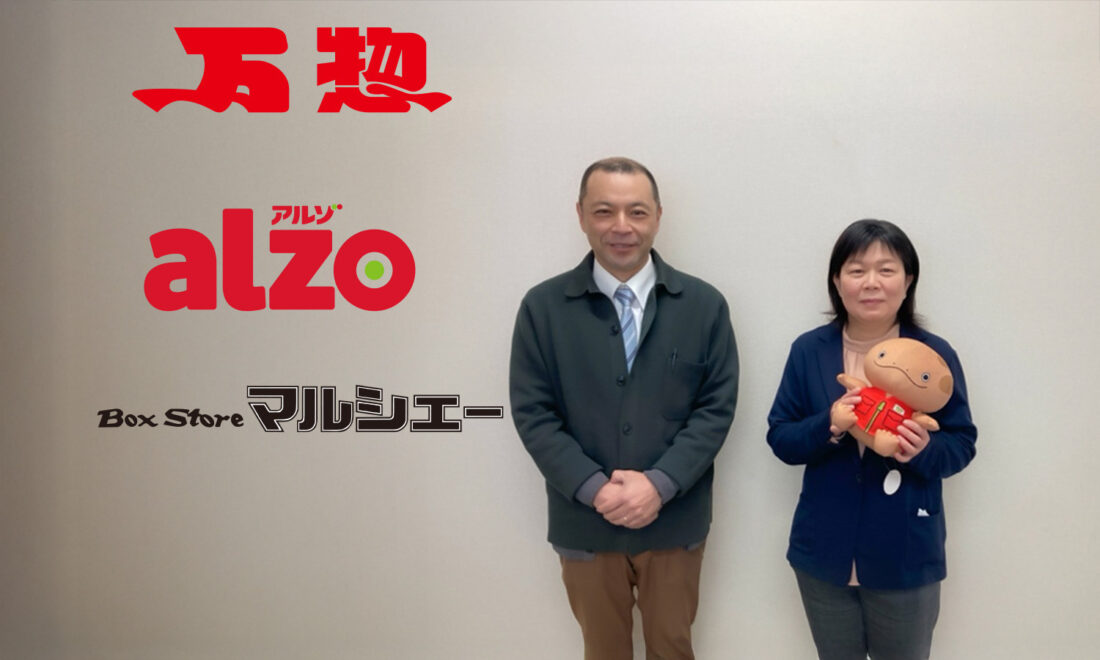 接客中の電話対応をゼロに。AI受電で現場スタッフをストレスから解放し、接客品質を向上させる挑戦。